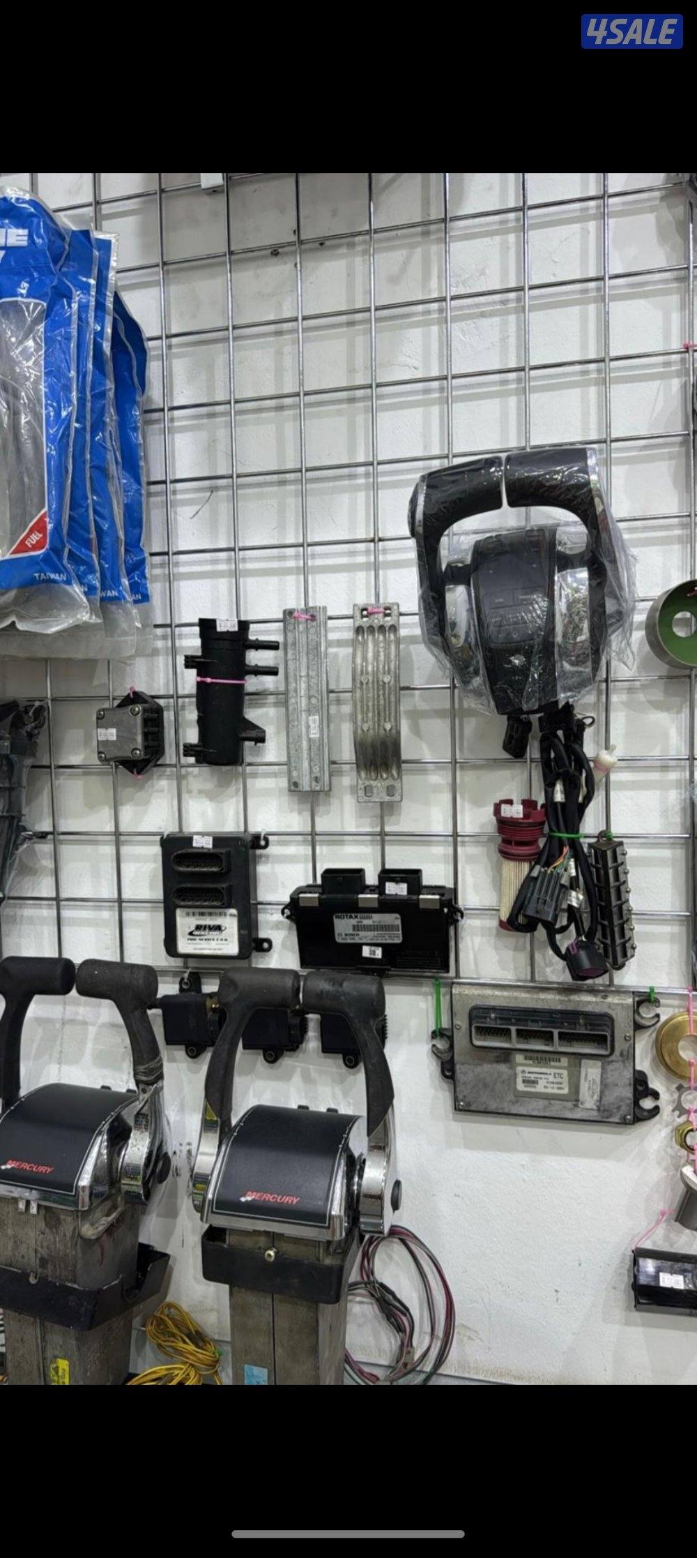 ميكانيكي و كهربائي طراد جهاز ais6