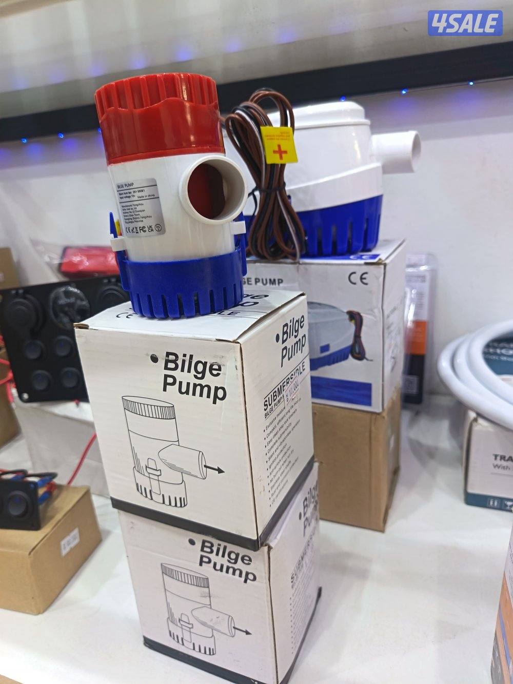 ميكانيكي و كهربائي طراد جهاز ais7