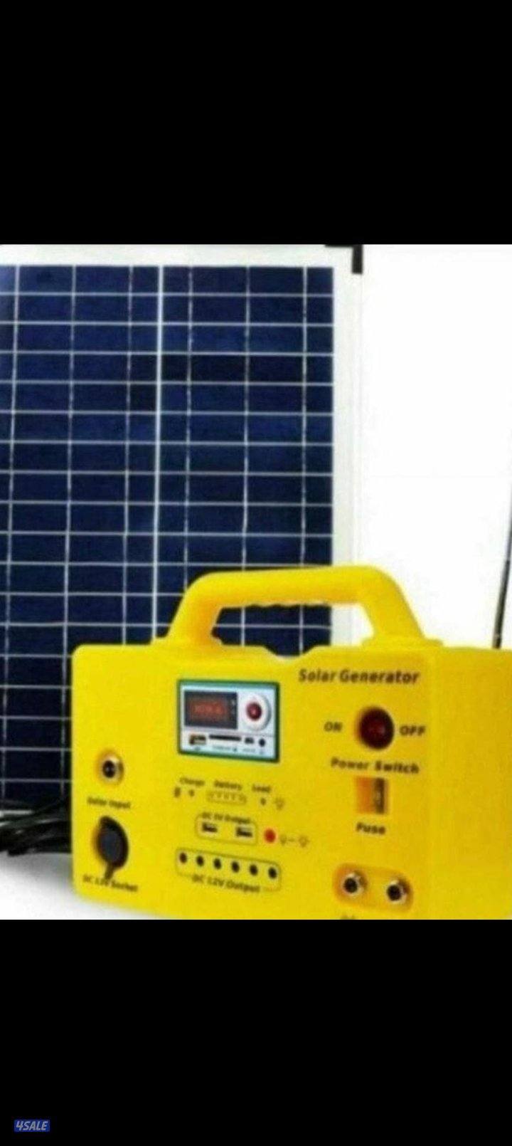 جهازلاصفر الحجم الكبير الوح ٥٠ وات0