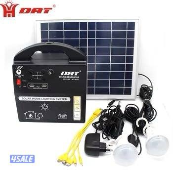 جهازلاصفر الحجم الكبير الوح ٥٠ وات5