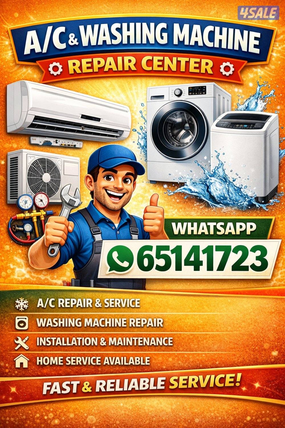home appliances repair0