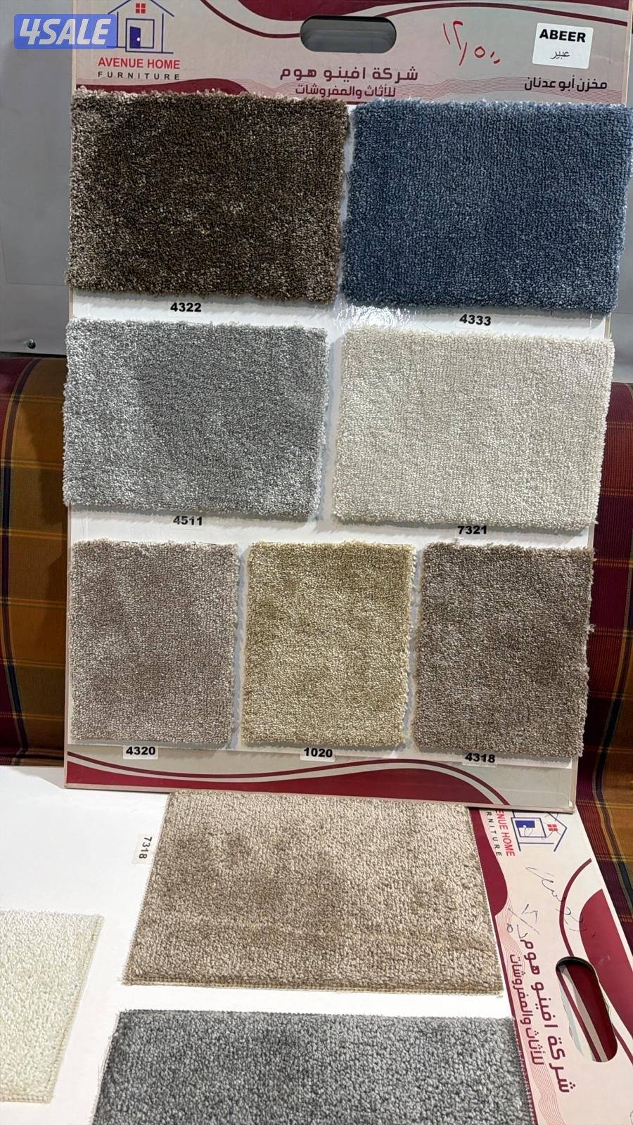 زل تركي ساده1