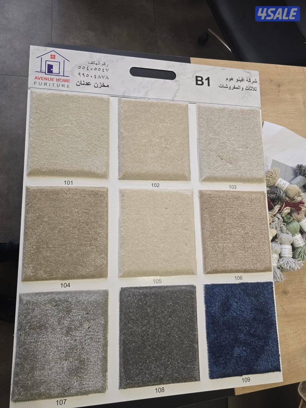 زل تركي ساده3