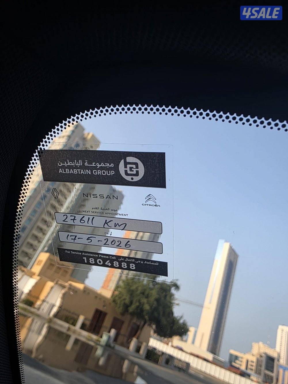 باترول تيتانيوم 2025 وارد الوكاله عداد/21 الف كم فقط5