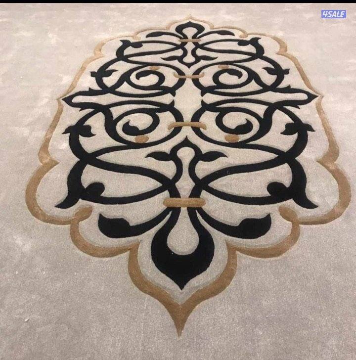 سجاد حفر يدوي حسب الطلب بافضل الأسعار4