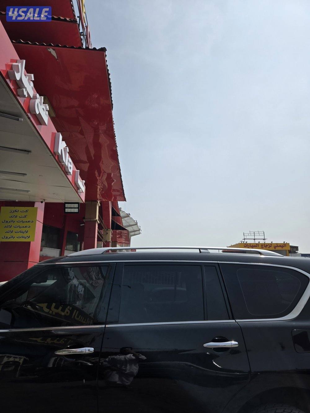 للبيع سله باترول نيسان0