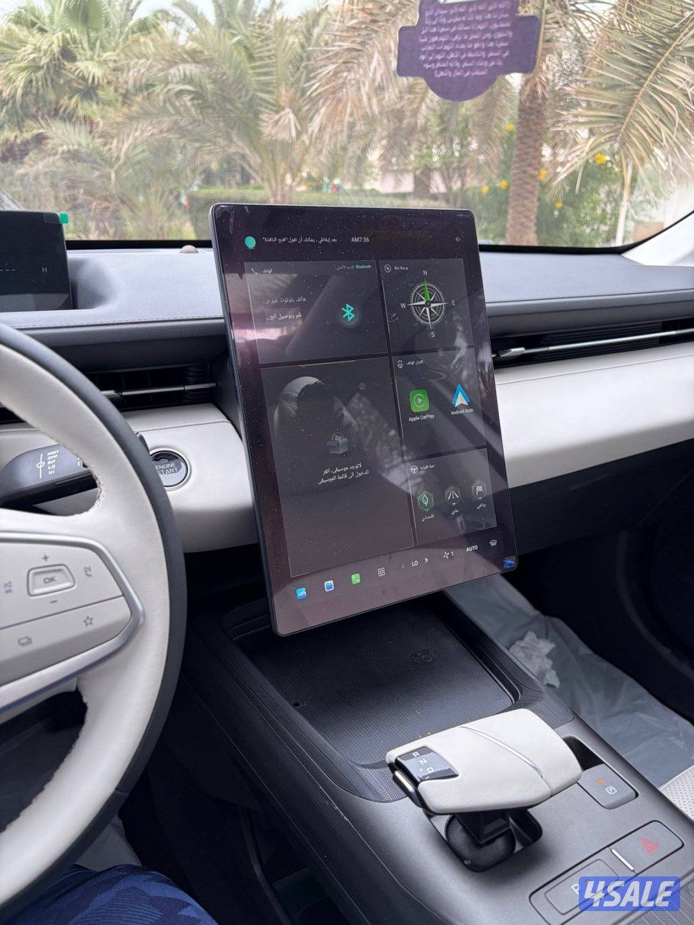 CHANGAN EADO PLUS 2025 اعلى درجة8