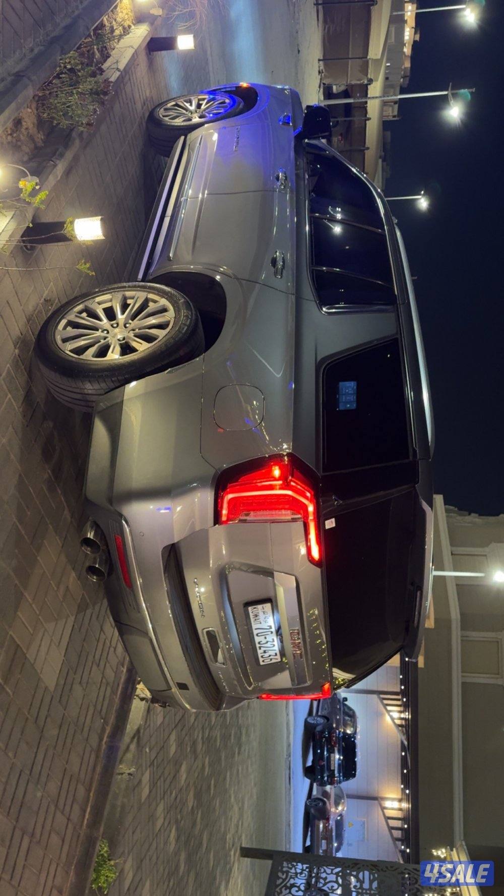 للبيع دينالي2