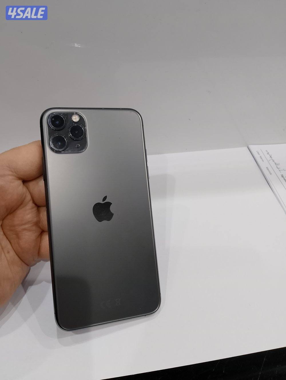 ايفون 11 برو ماكس  256 ذيرو ضريبه مصر4