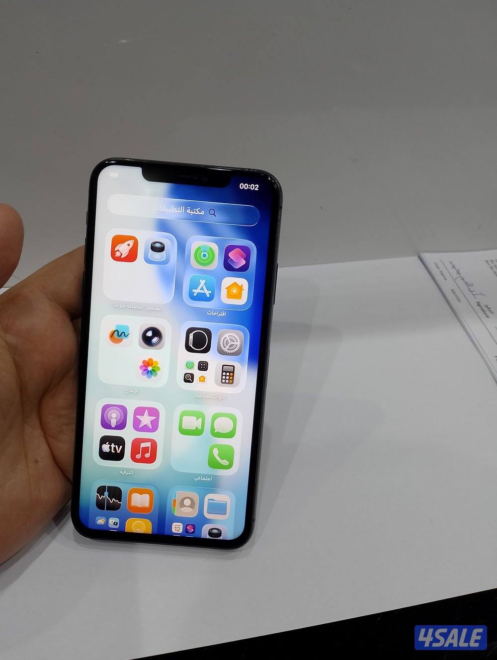 ايفون 11 برو ماكس  256 ذيرو ضريبه مصر9