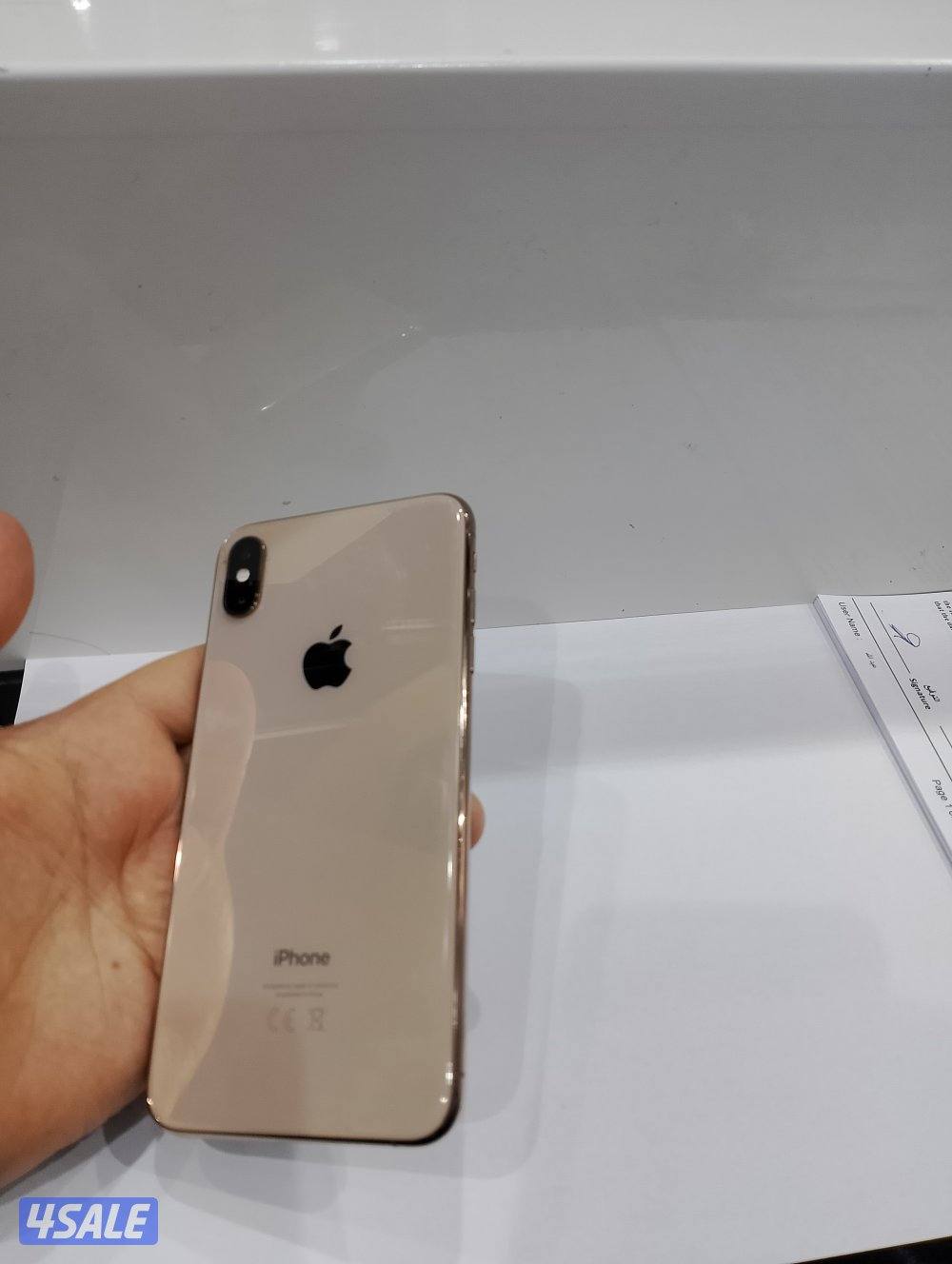 ايفون Xs max جيجا  641