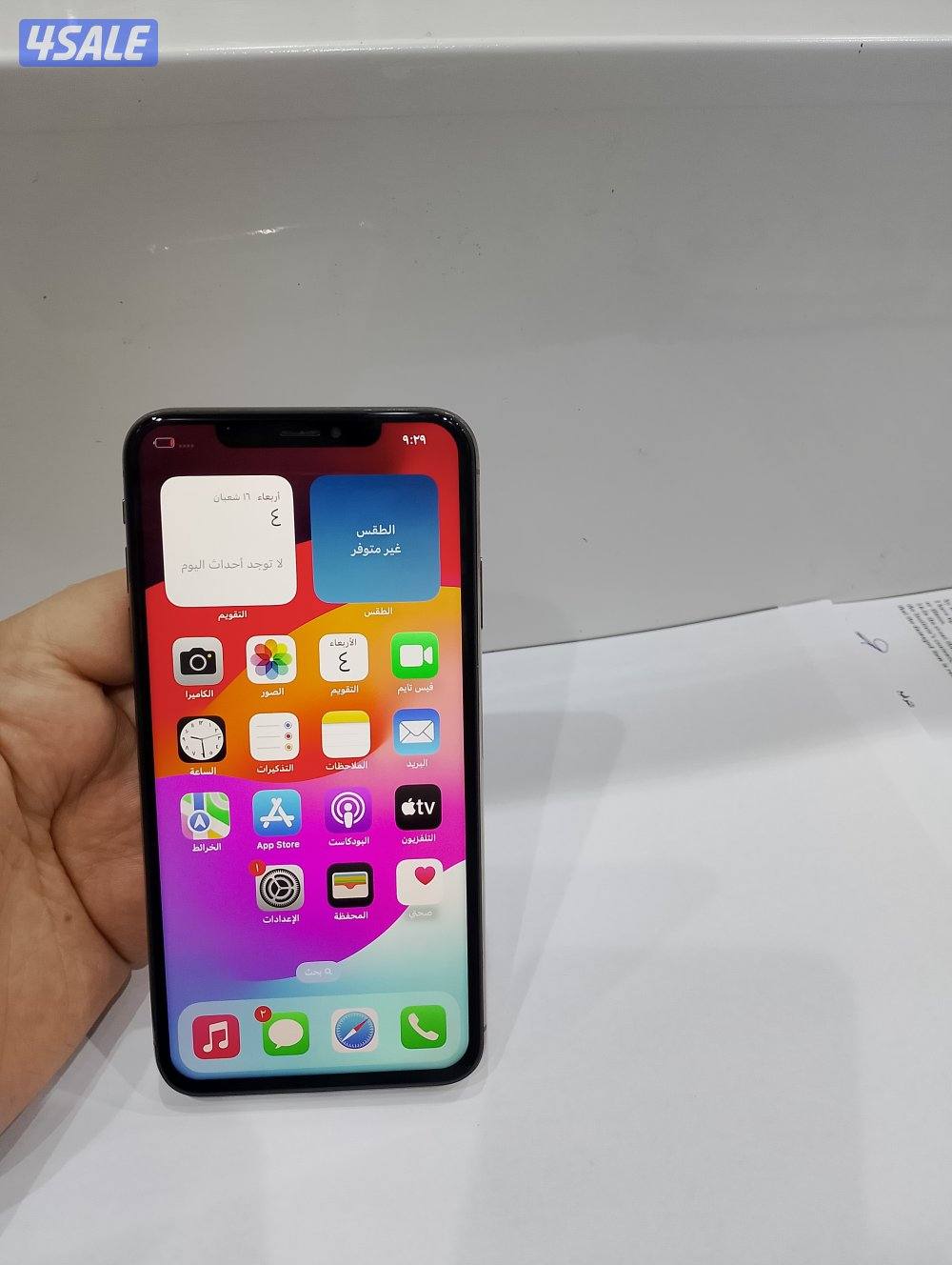 ايفون Xs max جيجا  643