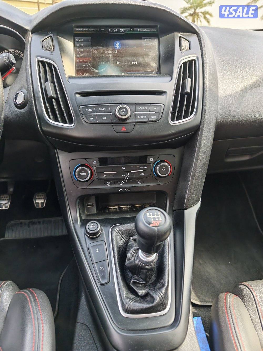 بحالة الوكاله ST موديل 20159