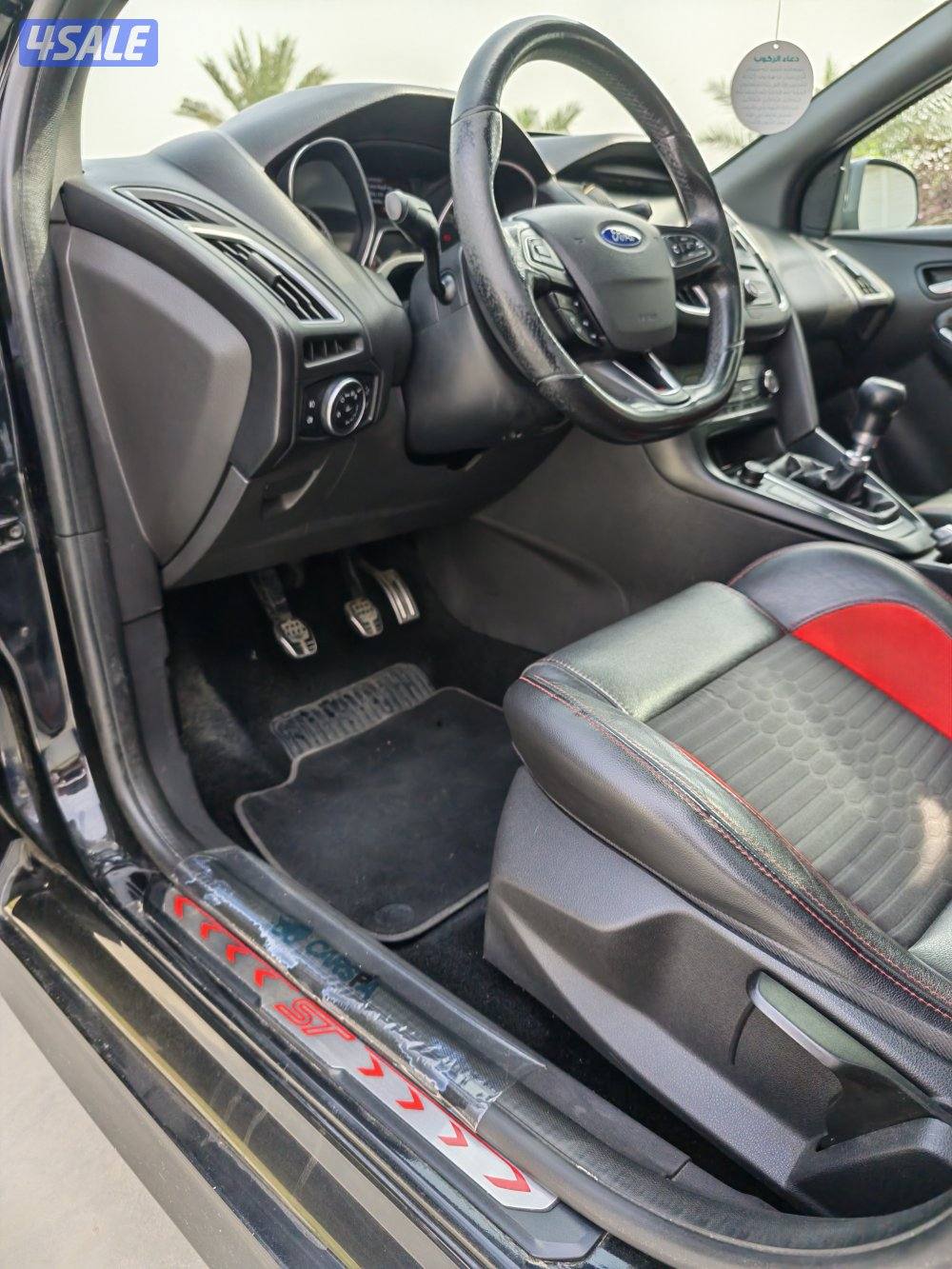 بحالة الوكاله ST موديل 201510