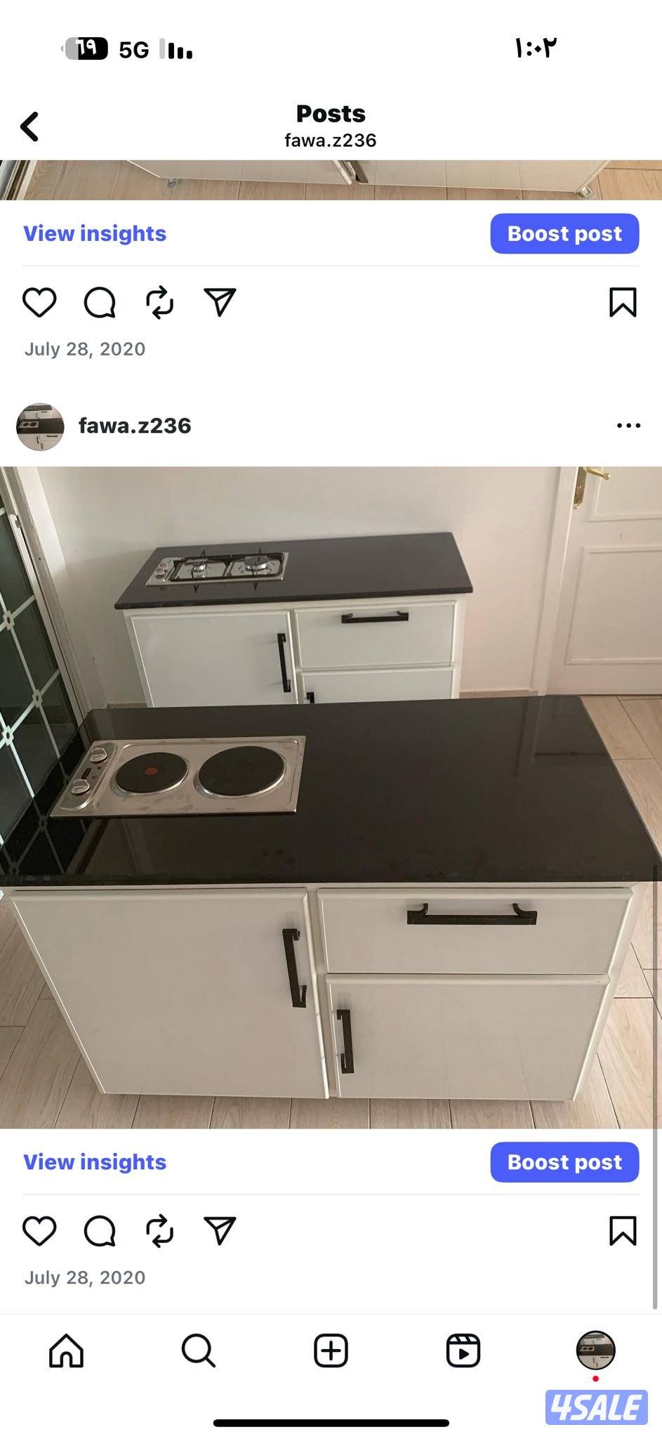 make aluminium door kitchen window and aluminium shatter and partation0