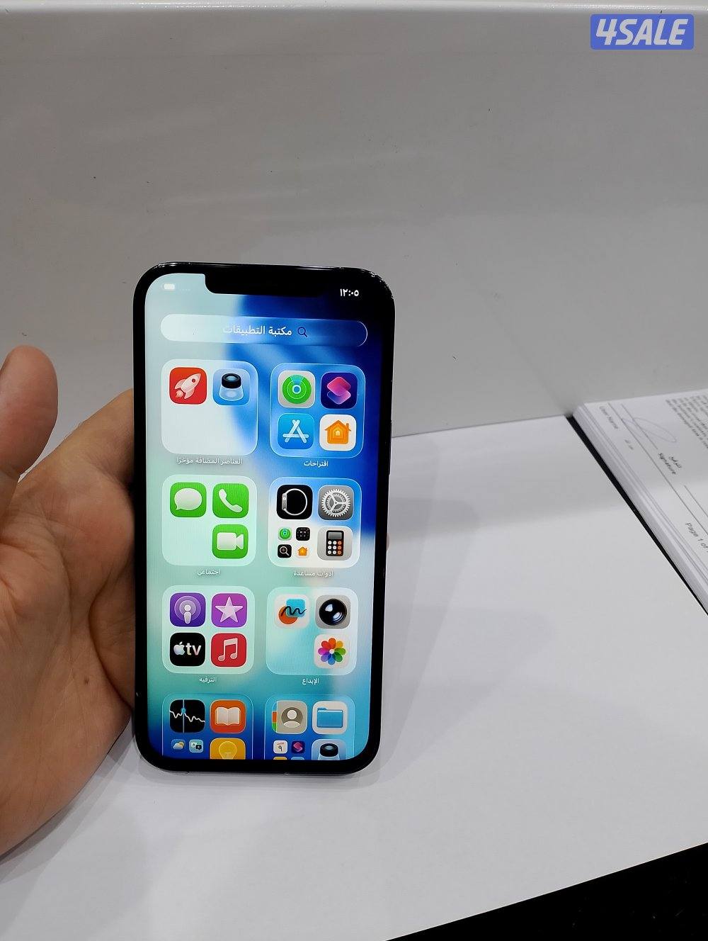 ايفون 12pro max جيجا 256 زيرو ضريبه مصر6