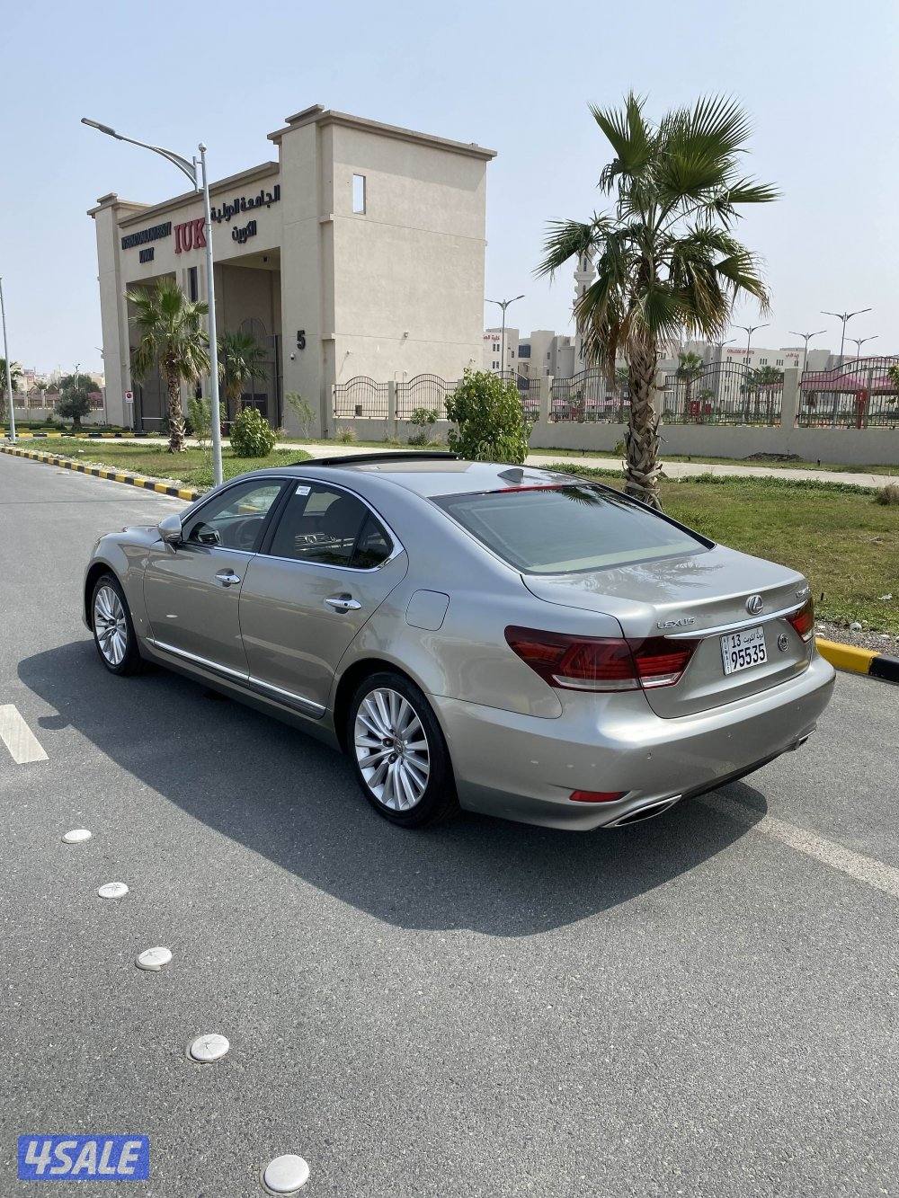 سيرفيس منتظم الساير _ 20162