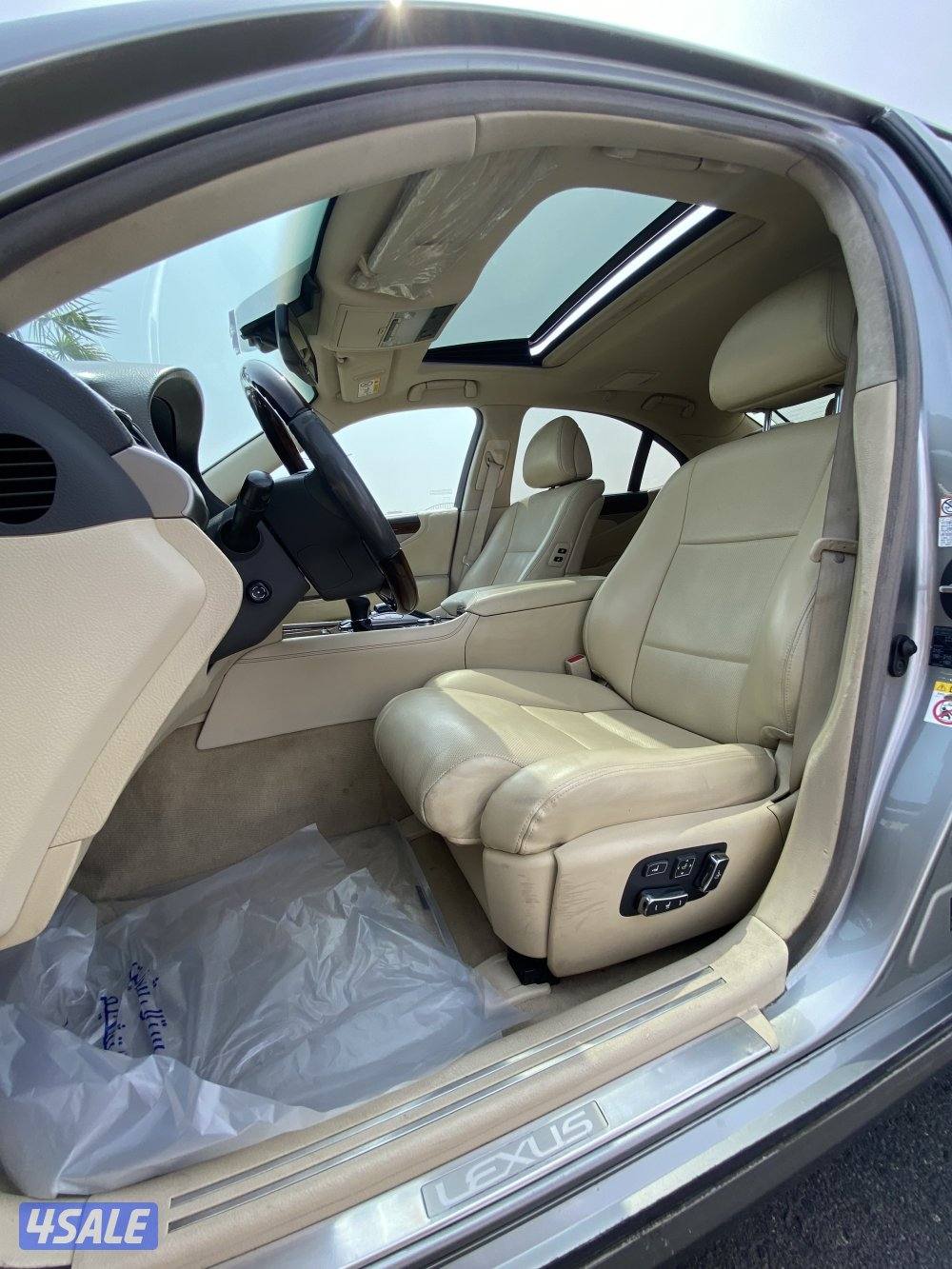 سيرفيس منتظم الساير _ 20167