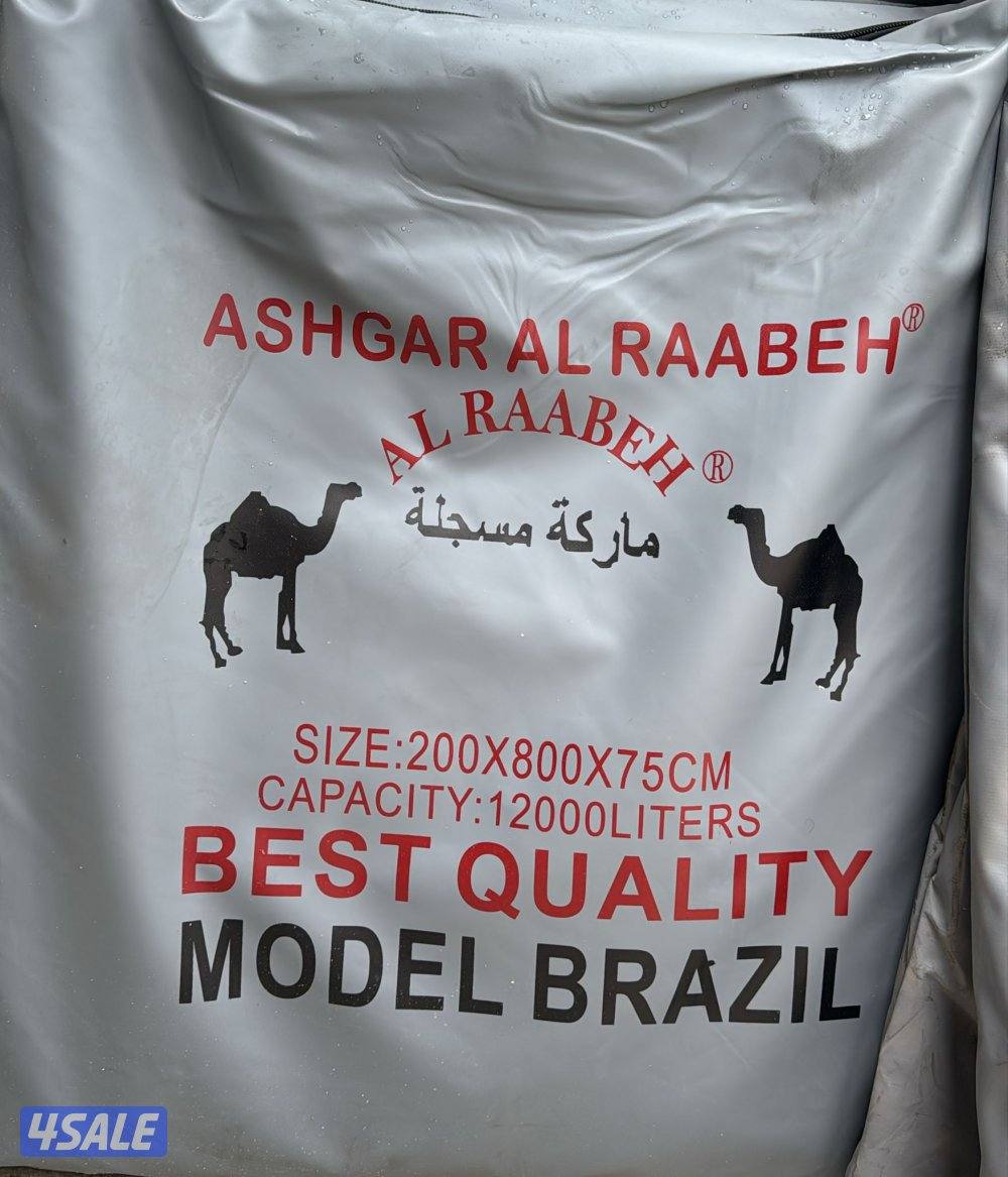 جربه ماء للبيع0