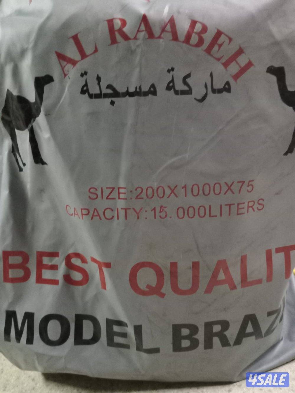 جربه ماء للبيع3