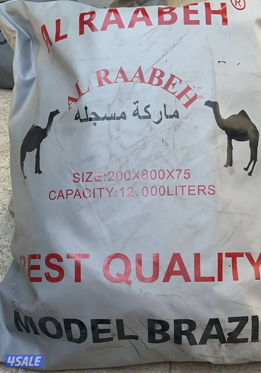 جربه ماء للبيع4