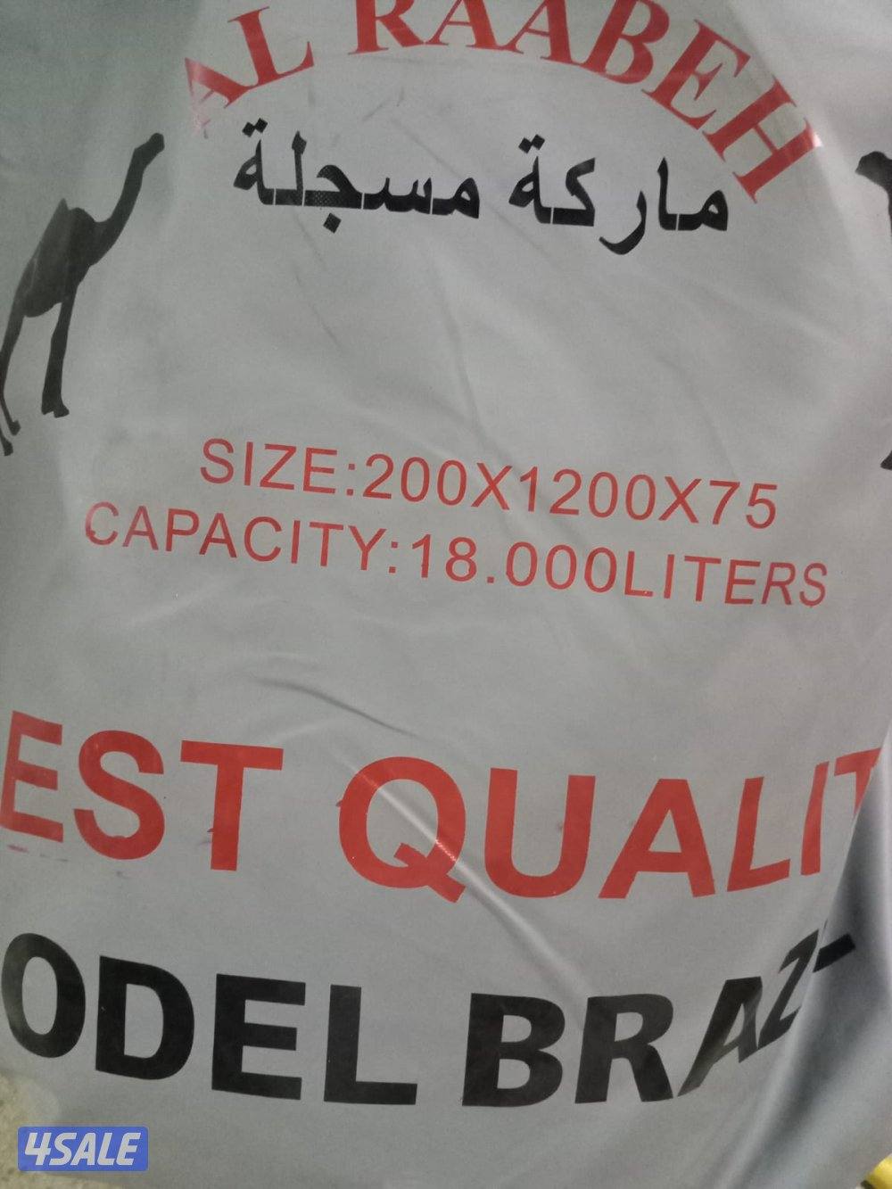 جربه ماء للبيع10