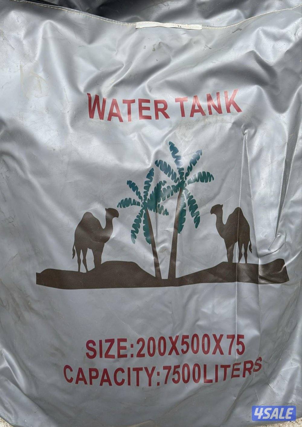 جربه ماء للبيع11