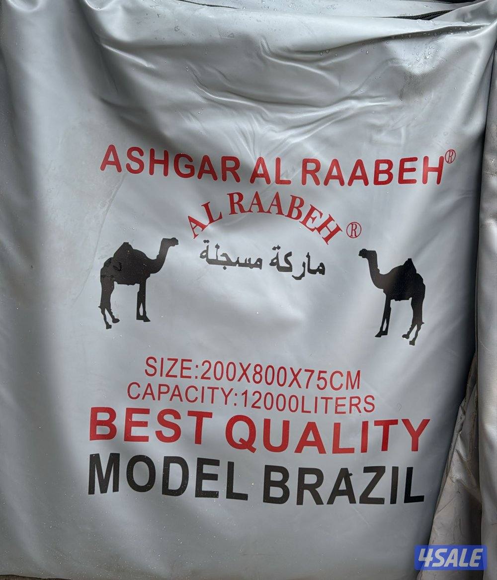 جربه ماء للبيع12