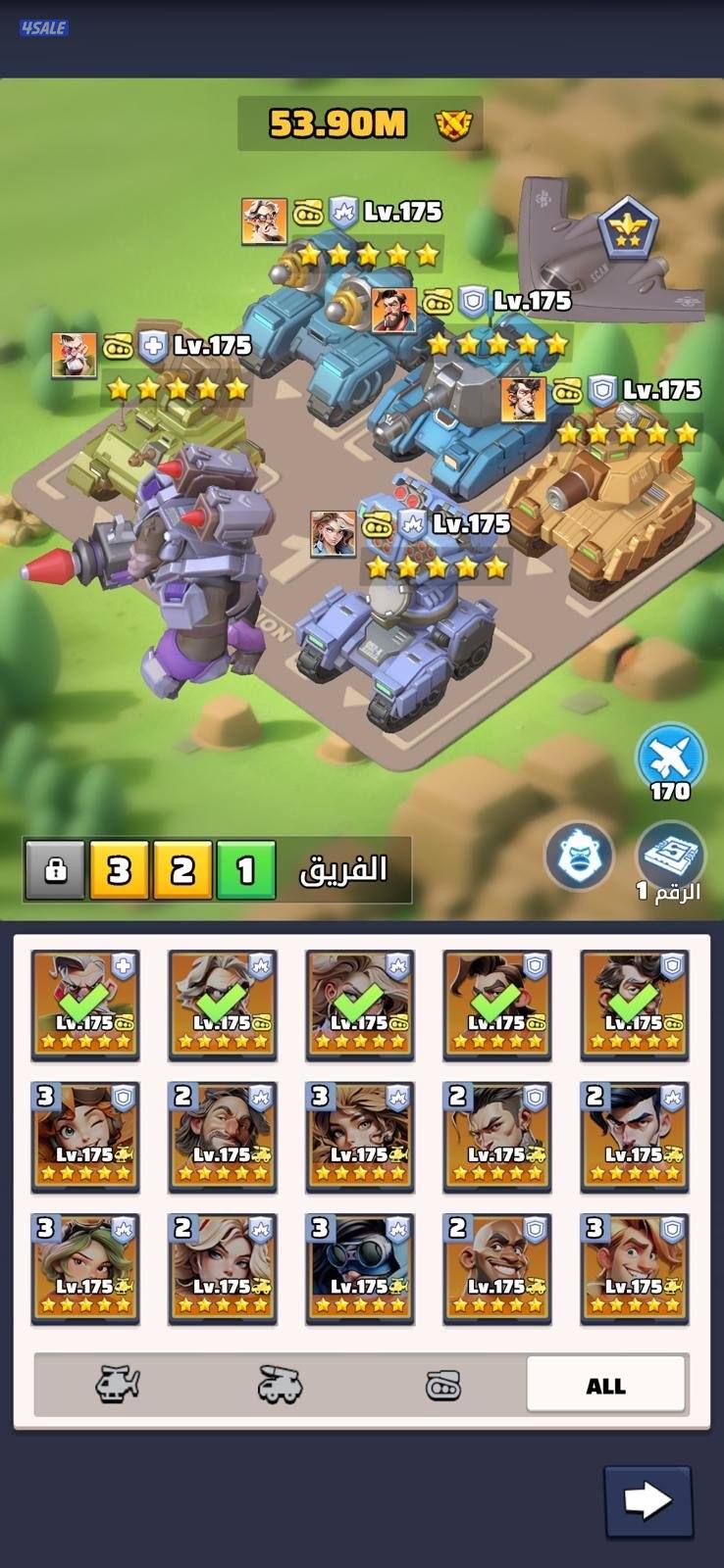 3 حسابات للبيع الحرب الاخيره حسابات قوية2