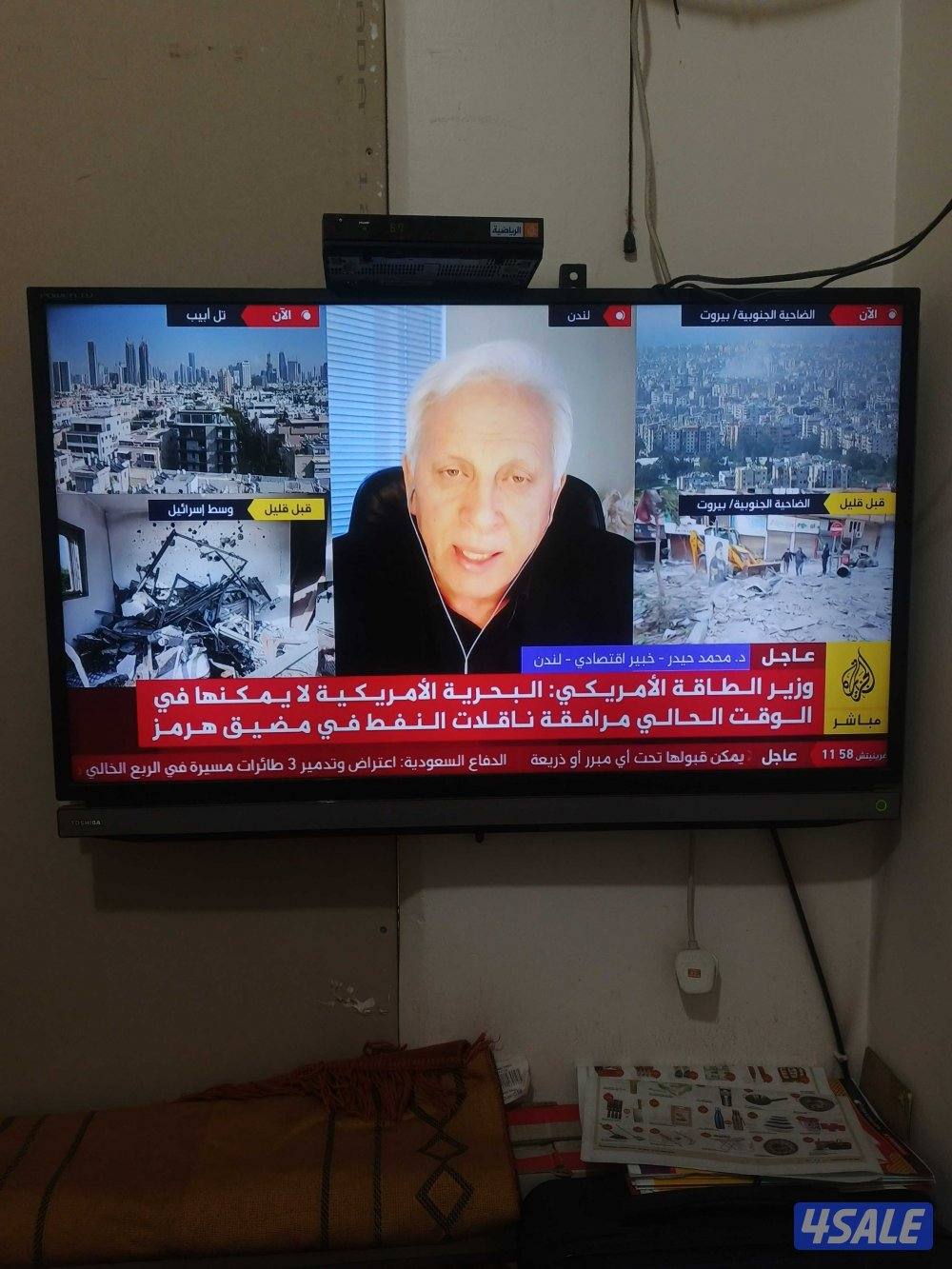 للبيع تلفزيون توشيبا 39 بوصه1