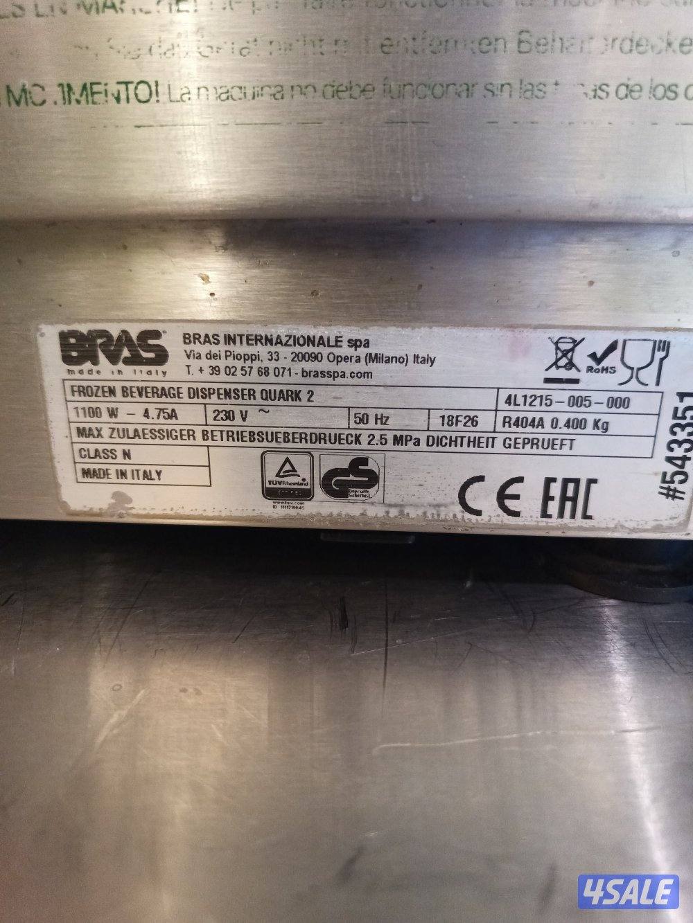 سلاش ايطالي بحاله ممتاز1