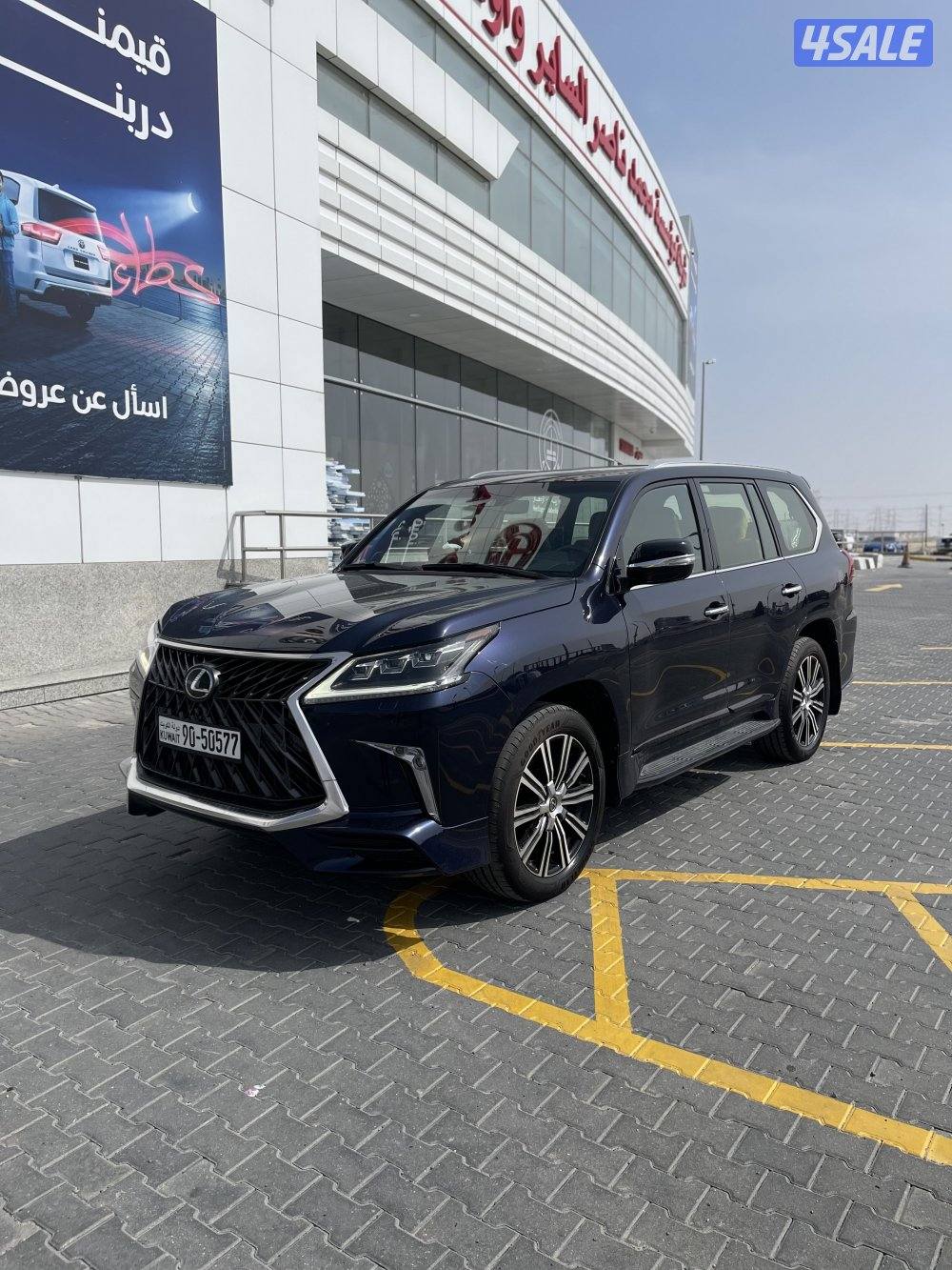 جيب لكزس LX570 وارد الخليج صبغ الوكاله شرط الفحص بل كامل سبورت0
