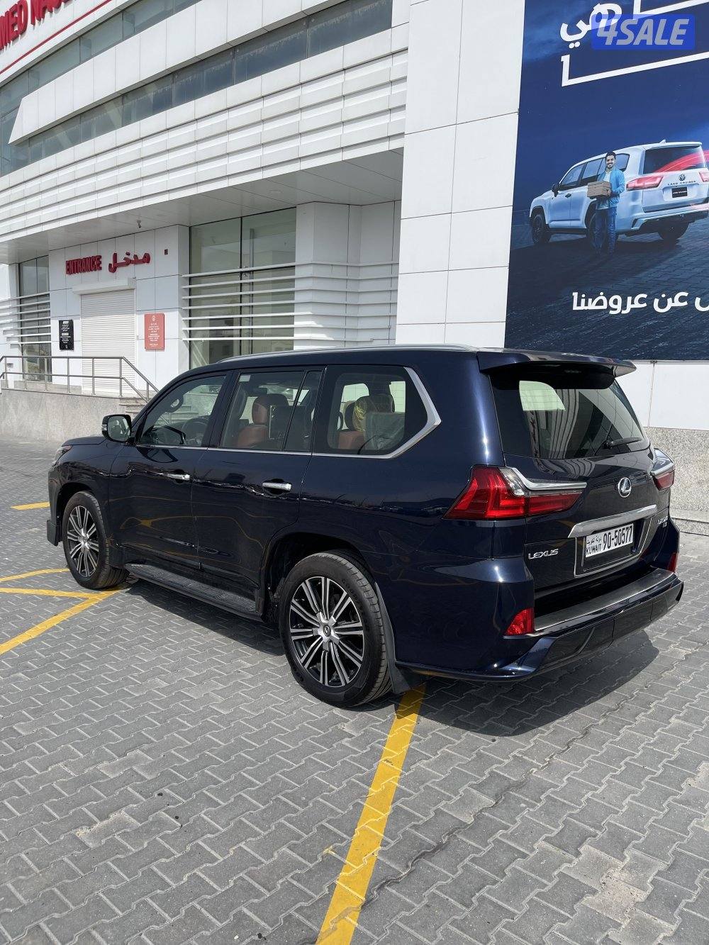 جيب لكزس LX570 وارد الخليج صبغ الوكاله شرط الفحص بل كامل سبورت3