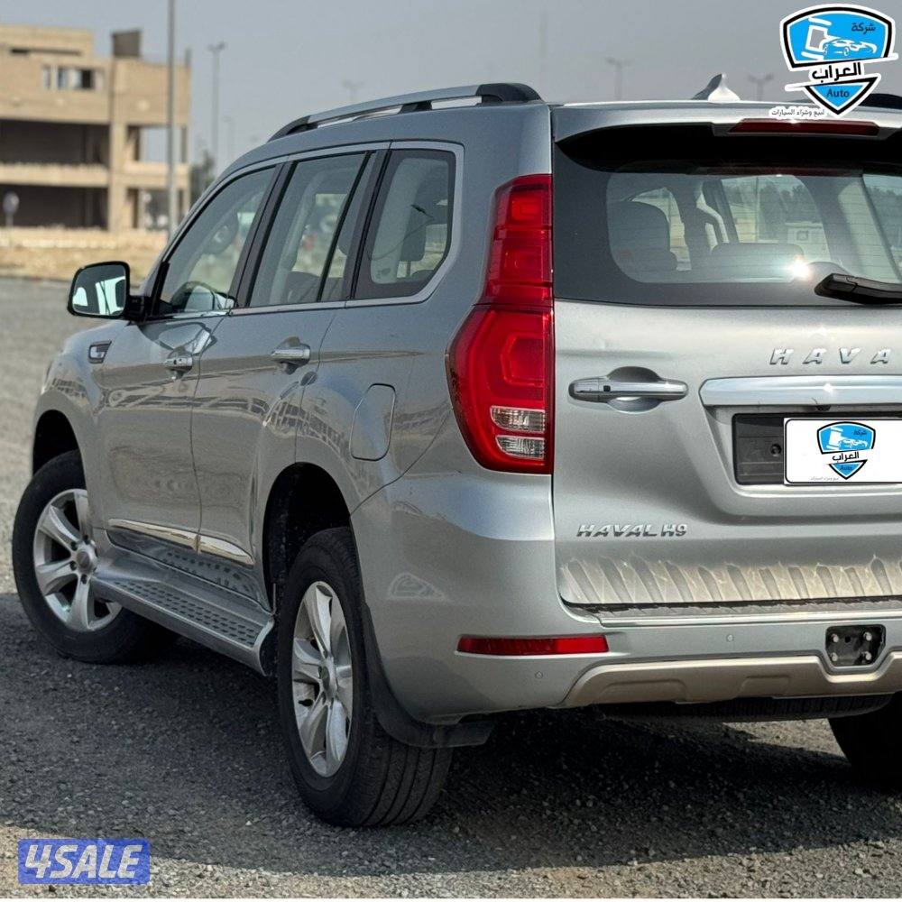 هافال H9 202011