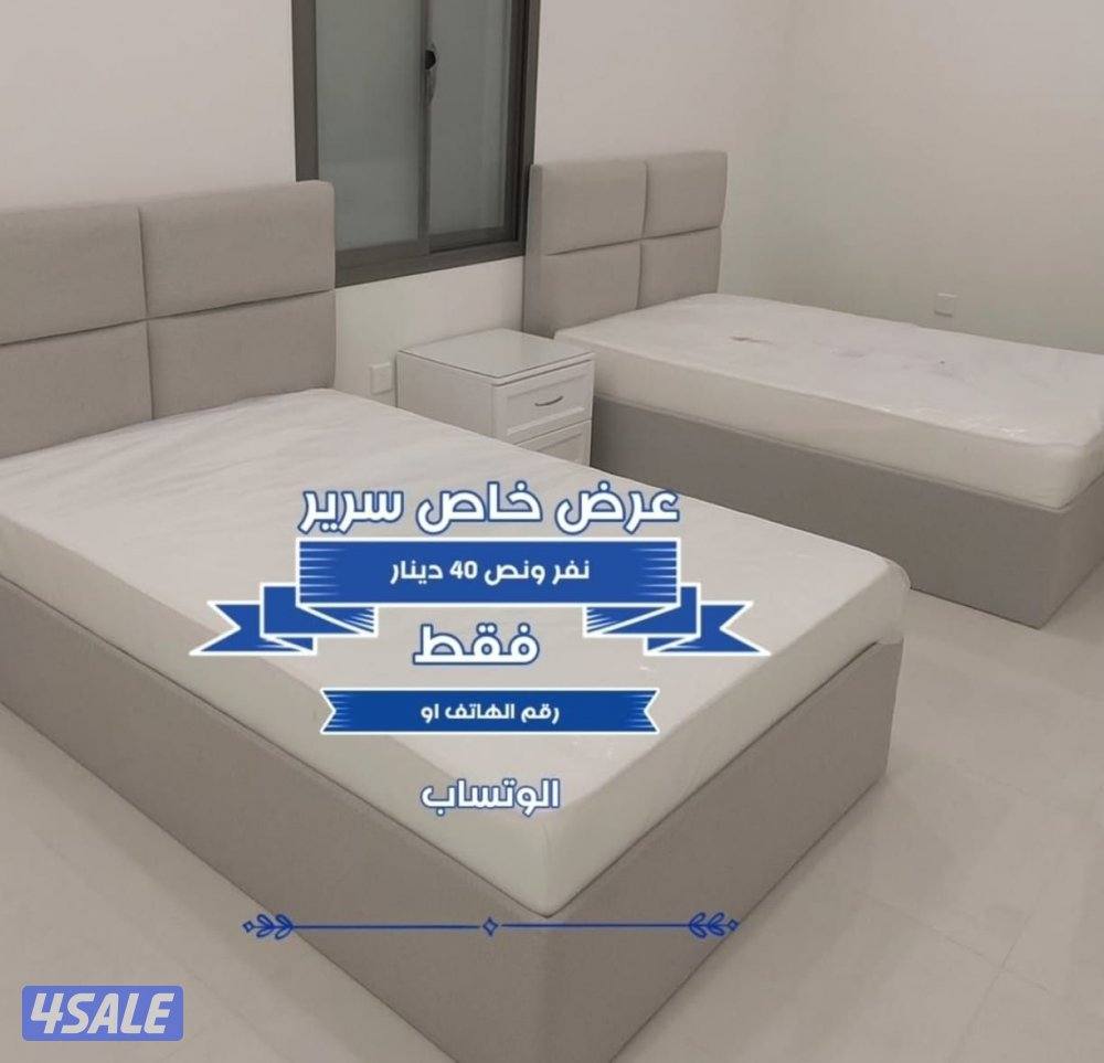 سراير طبية وفراش طبي للبيع1