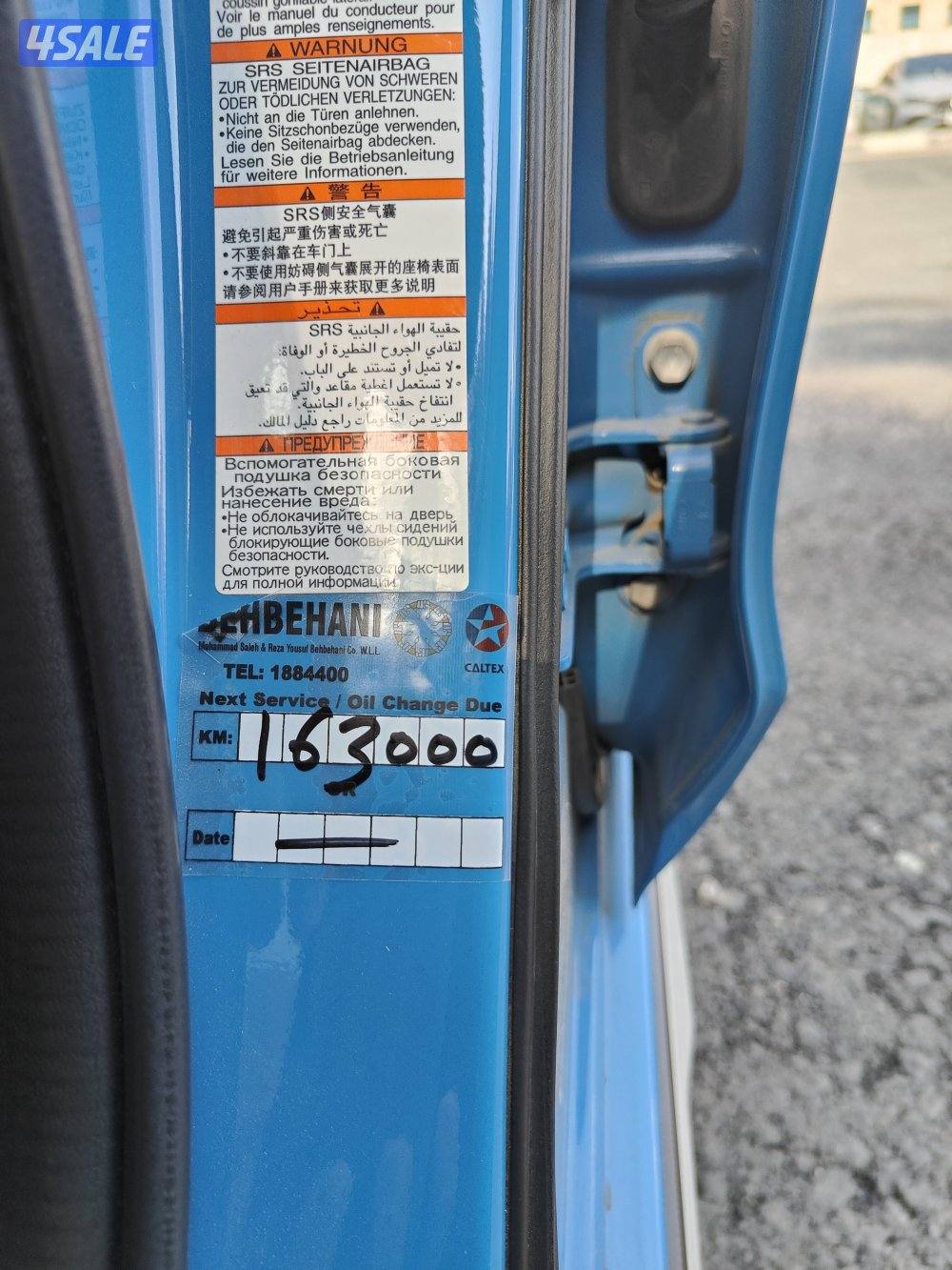 سوبارو XV موديل 2017 بحالة الوكالة7