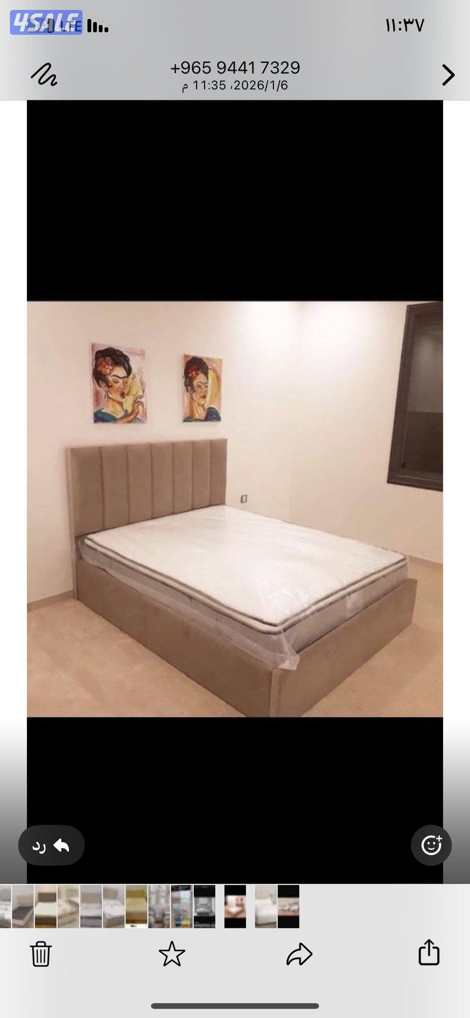 سراير طبيه سراير وكوميدينات سراير ومراتب اطفال10