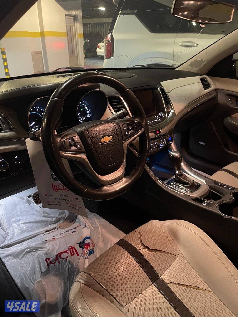 للبيع كابرس رويال ٢٠١٥ اعلا فئه  الممشي 190 الف8