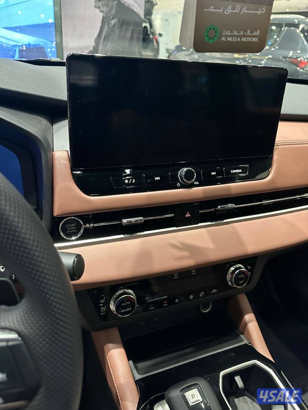 أوتلاندر موديل 2026 / عداد اصفارررر3