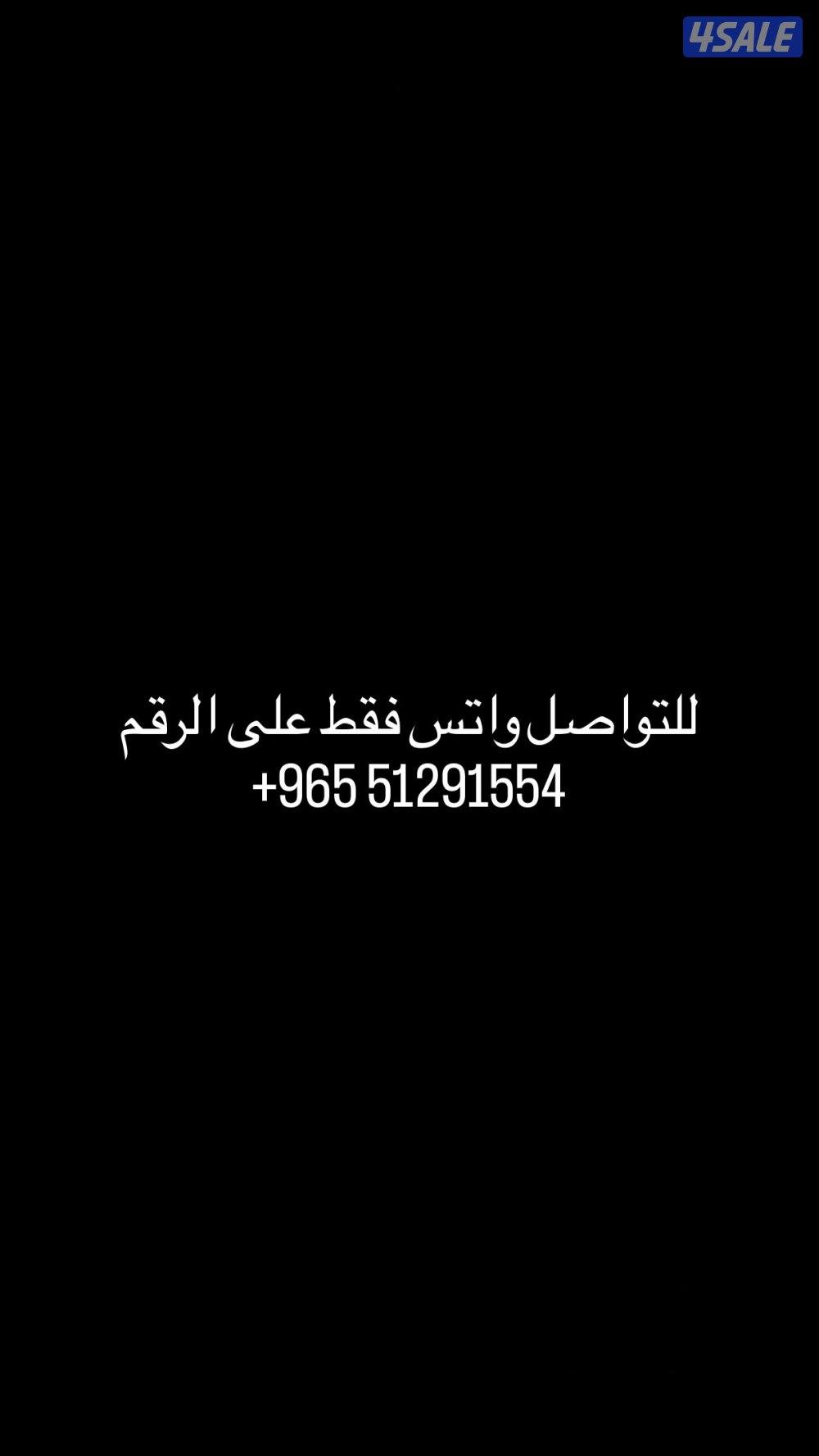 عطر رامون مونيغال فلامينغو2