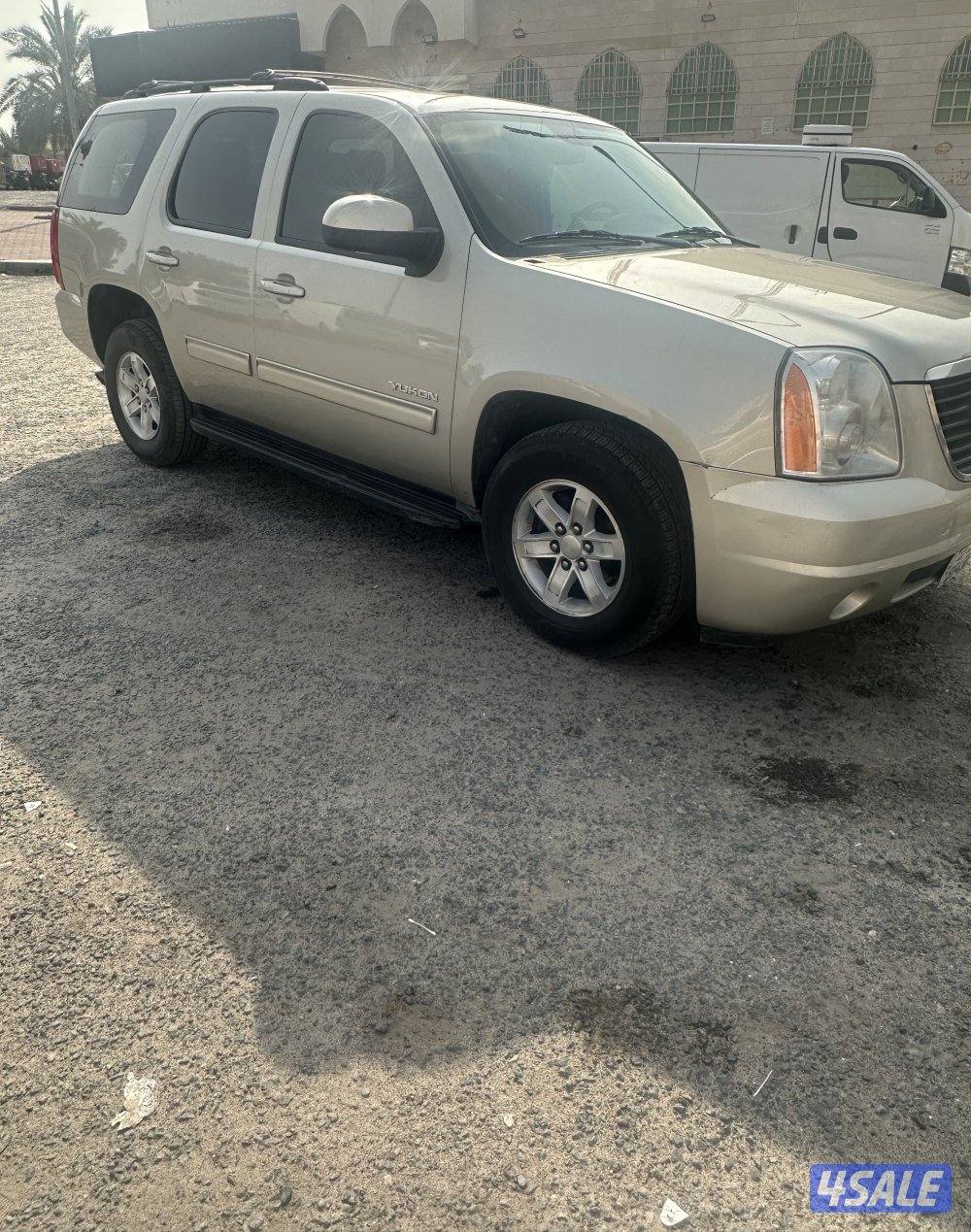 يوكن صبغ الوكاله عداد 2921