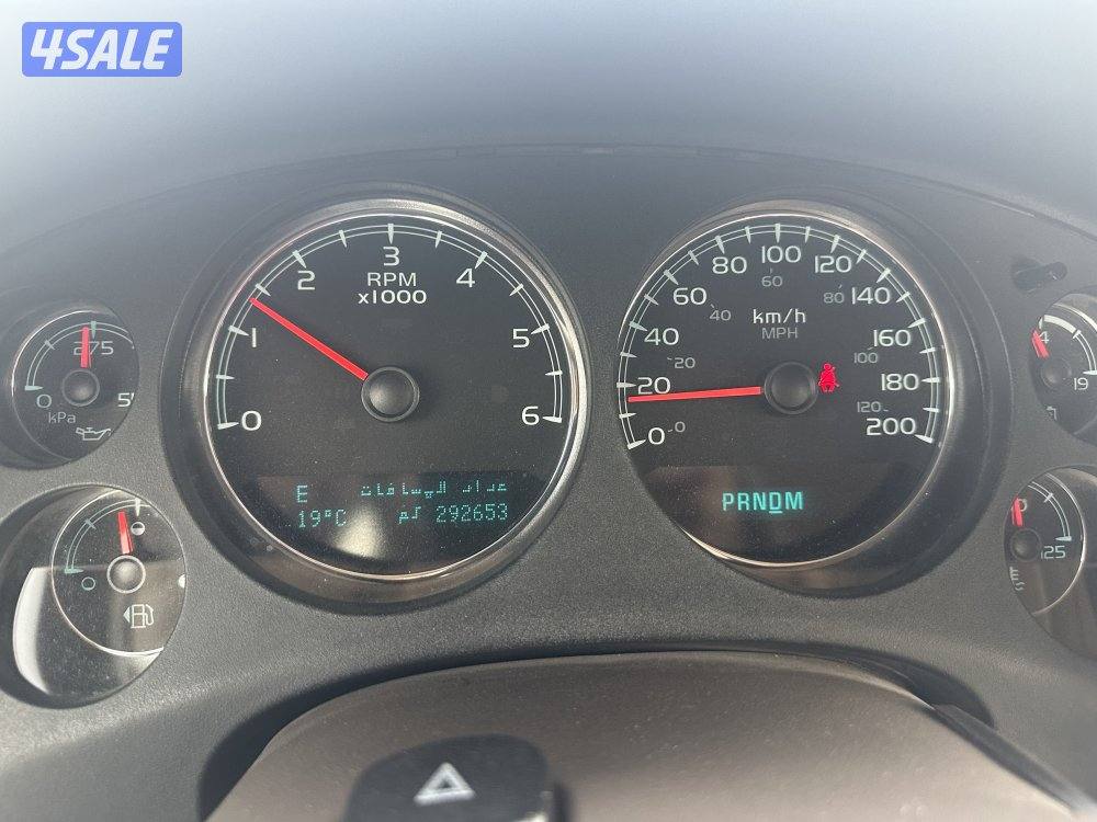 يوكن صبغ الوكاله عداد 2922