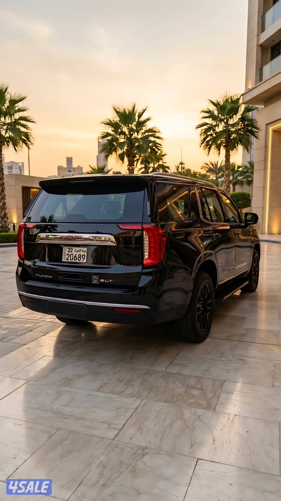 يوكن وارد بهبهاني SLT 20232