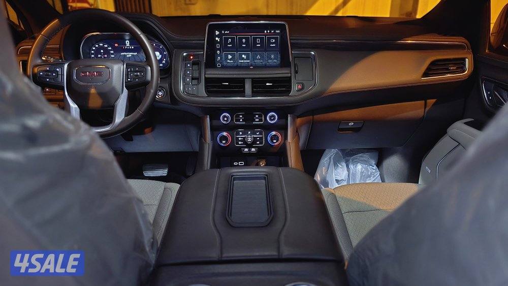 يوكن وارد بهبهاني SLT 20234