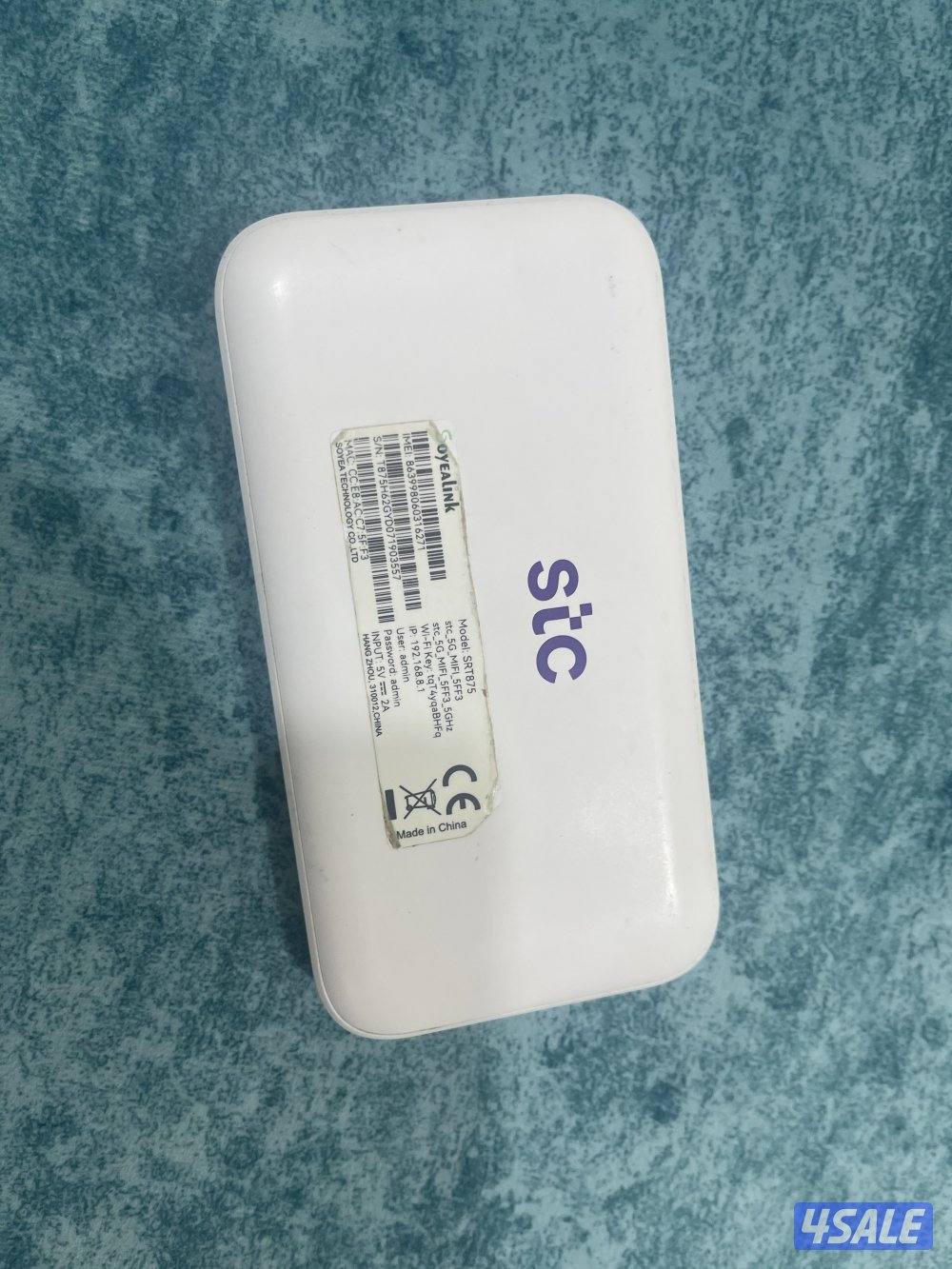 راوتر متنقل stc فايف جي 5g نظيف وشغال تمام2