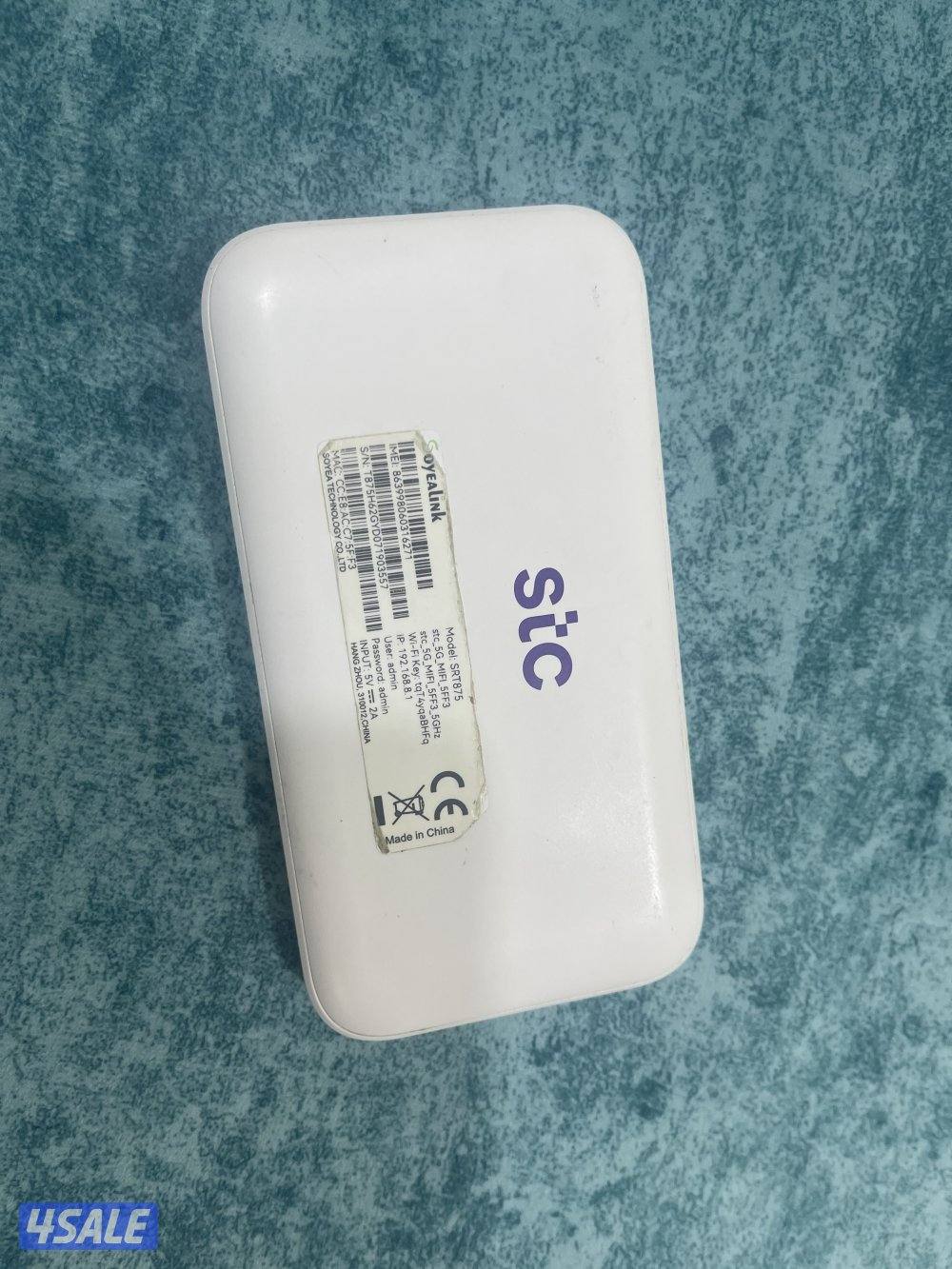 راوتر متنقل stc فايف جي 5g نظيف وشغال تمام5