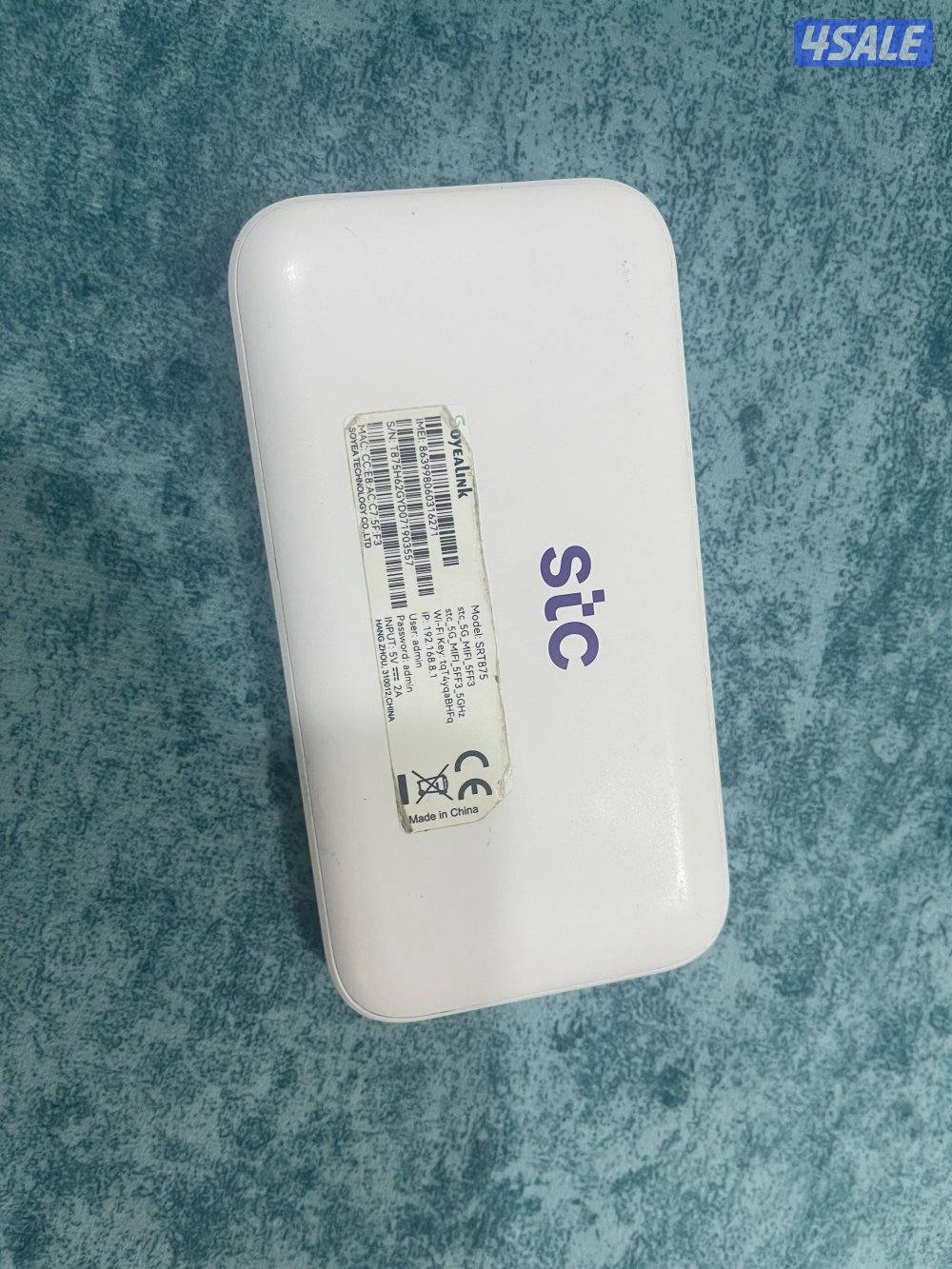 راوتر متنقل stc فايف جي 5g نظيف وشغال تمام6