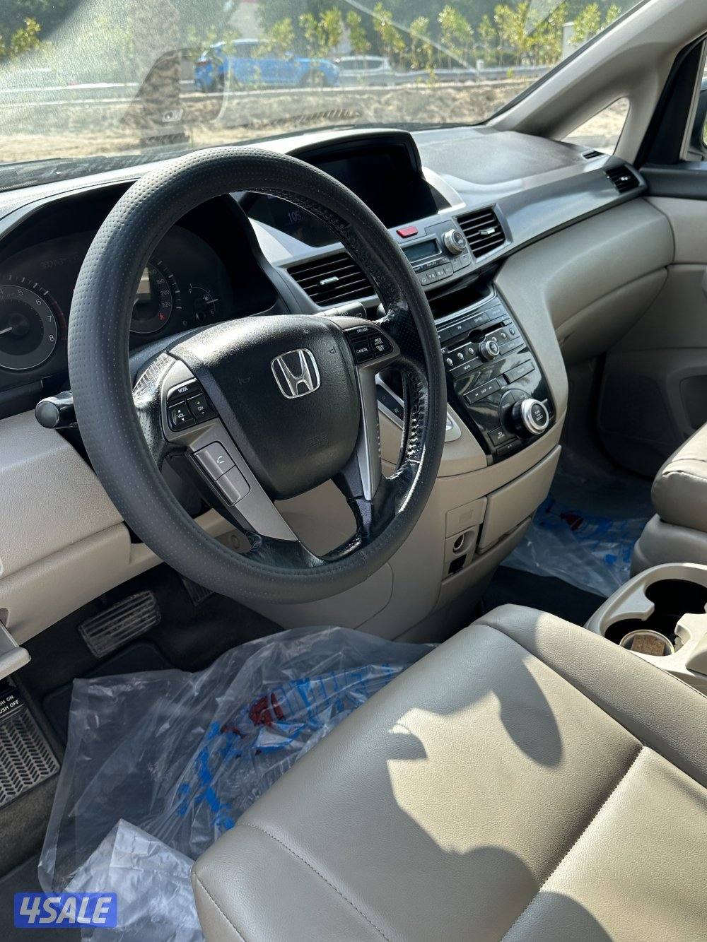 اوديسي 2013  الدرجه الاولي9