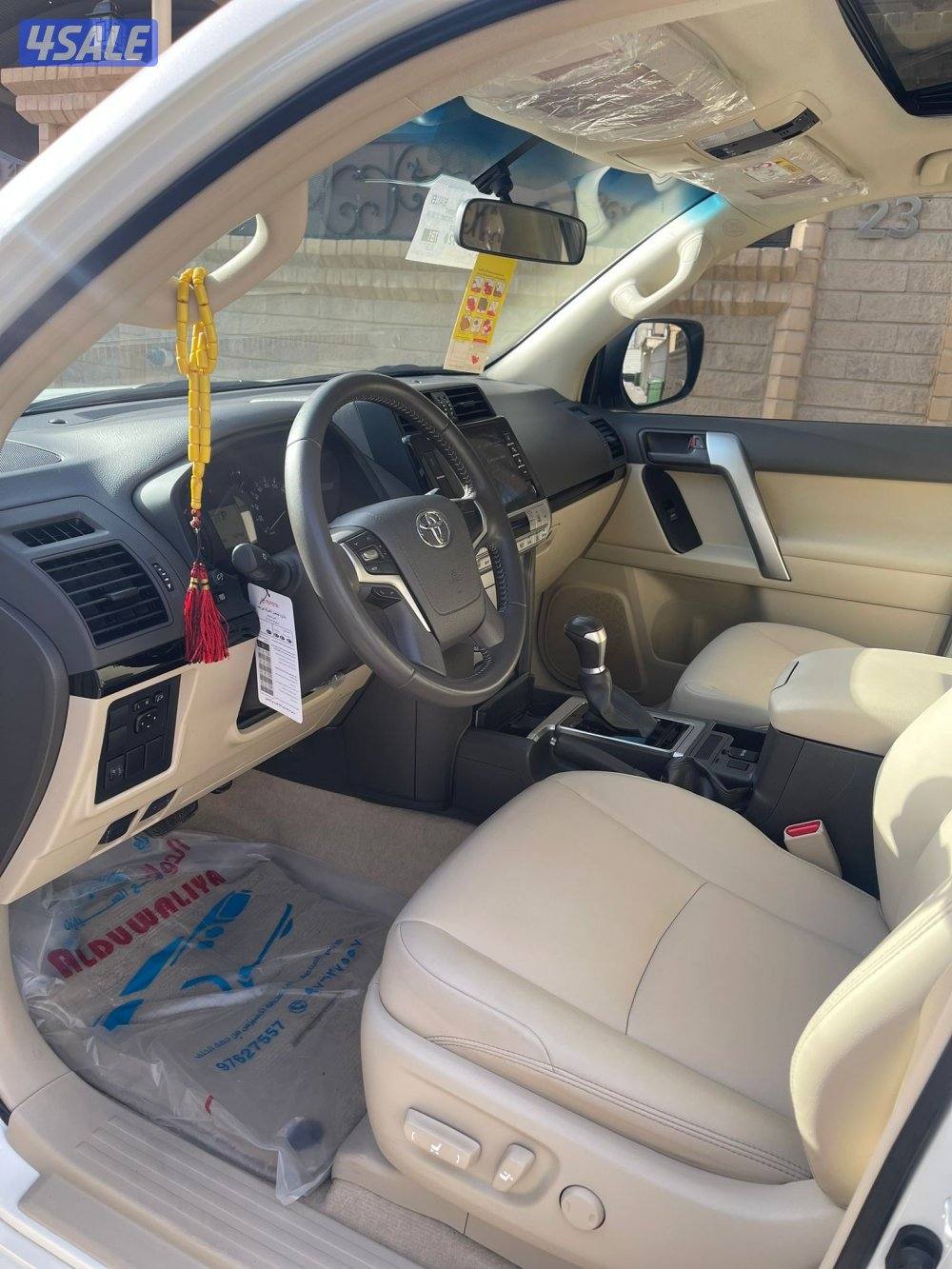 TXL صبغ الوكاله4