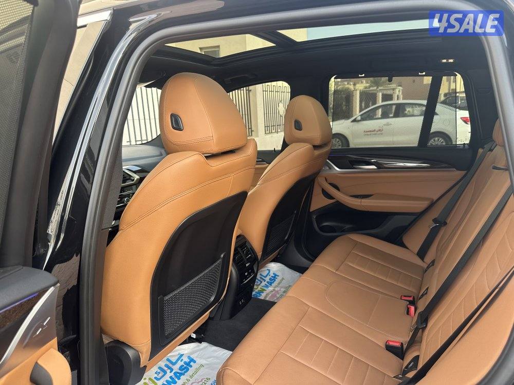 صبغ الوكاله 20211